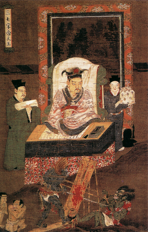 古代人物宮廷人物人物壁畫中國文化人物畫像中國風(fēng)中華藝術(shù)繪畫