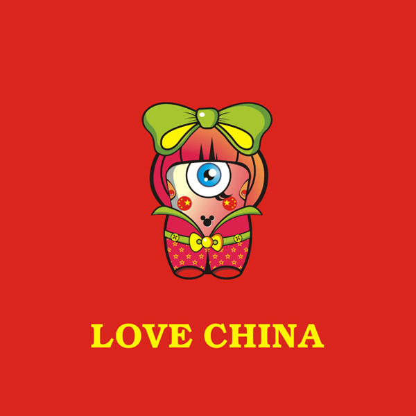 位圖插畫時尚插畫卡通插畫藝術效果免費素材