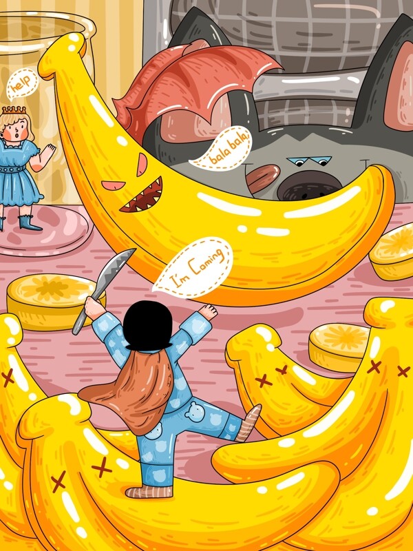 童年幻想之大战香蕉怪卡通创意插画