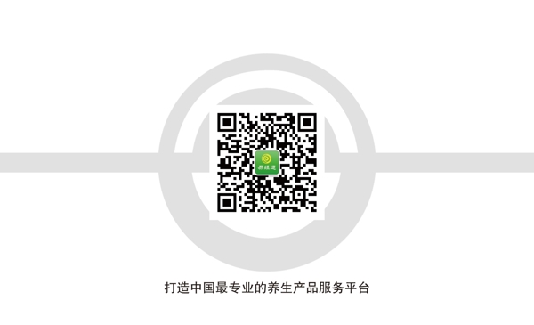 企業(yè)名片