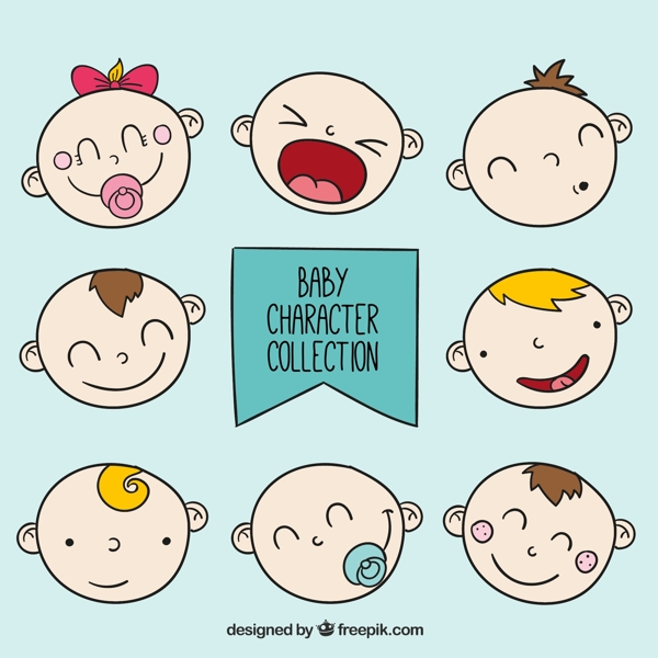 8款可爱婴儿表情头像