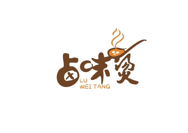 餐飲logo
