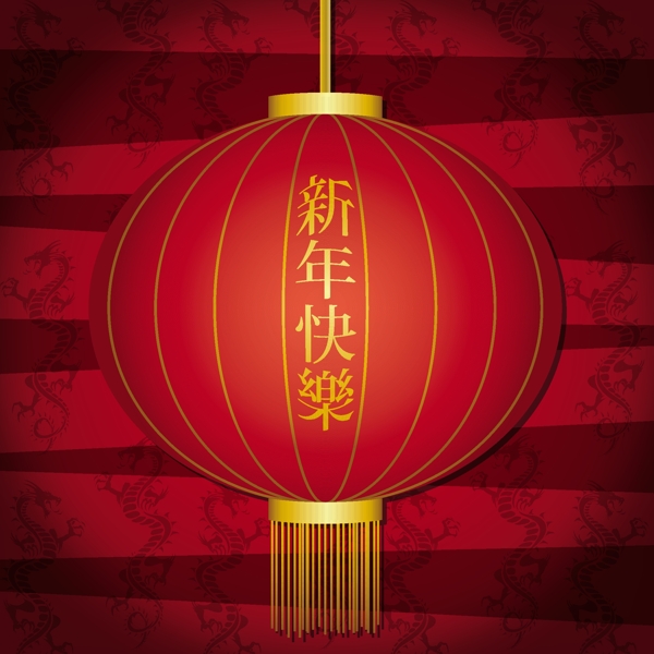 中國新年元宵卡矢量格式