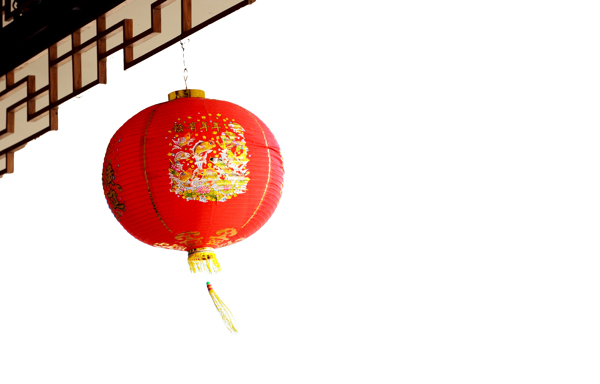 紅燈籠