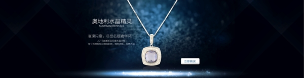 海報(bào)