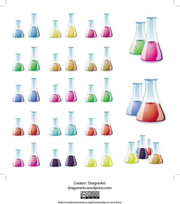 实验室玻璃瓶子插图