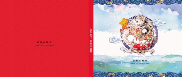 產(chǎn)品畫冊