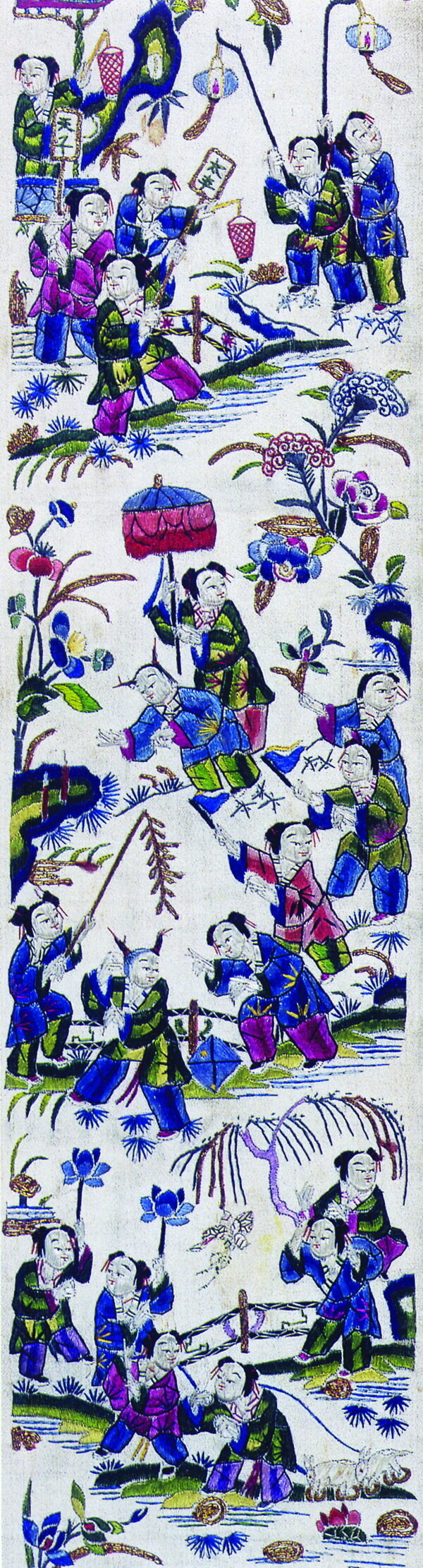錦繡033