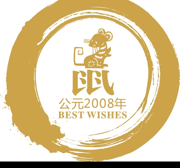 福鼠新年素材矢量圖圖片