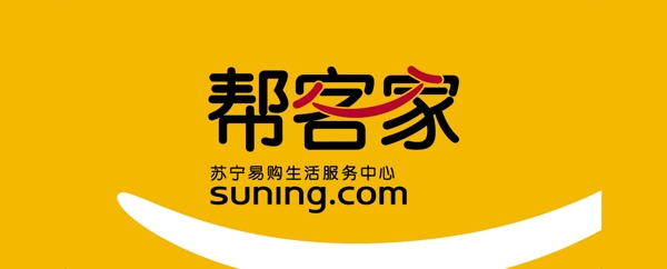 蘇寧售后