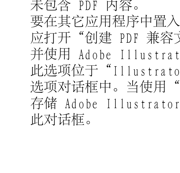 動(dòng)物精靈