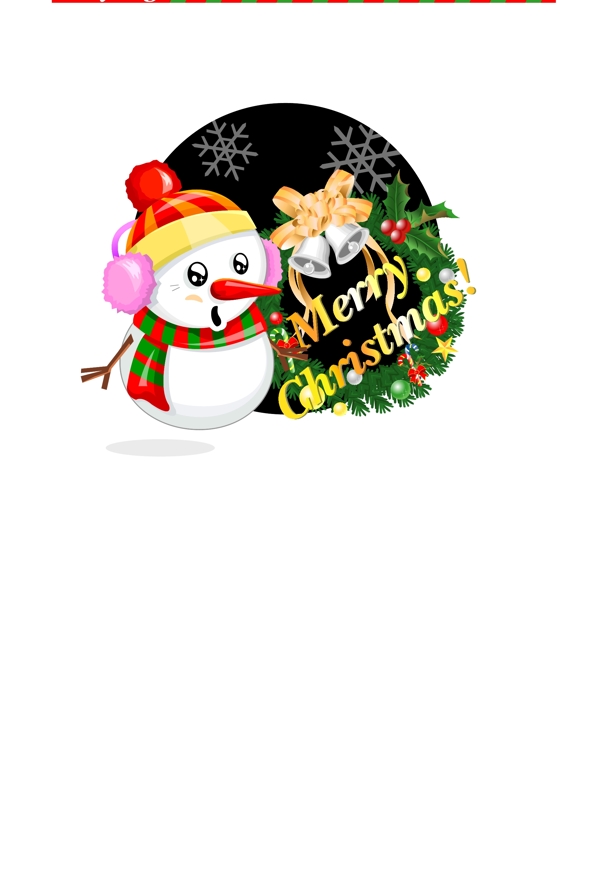 圣誕節(jié)雪人禮物