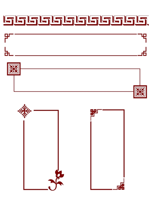 簡(jiǎn)約中國(guó)風(fēng)創(chuàng)意邊框元素設(shè)計(jì)合集