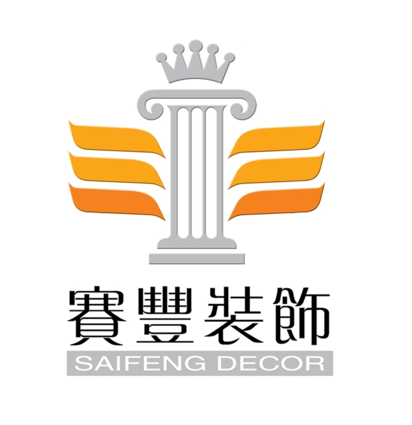標(biāo)志設(shè)計(jì)