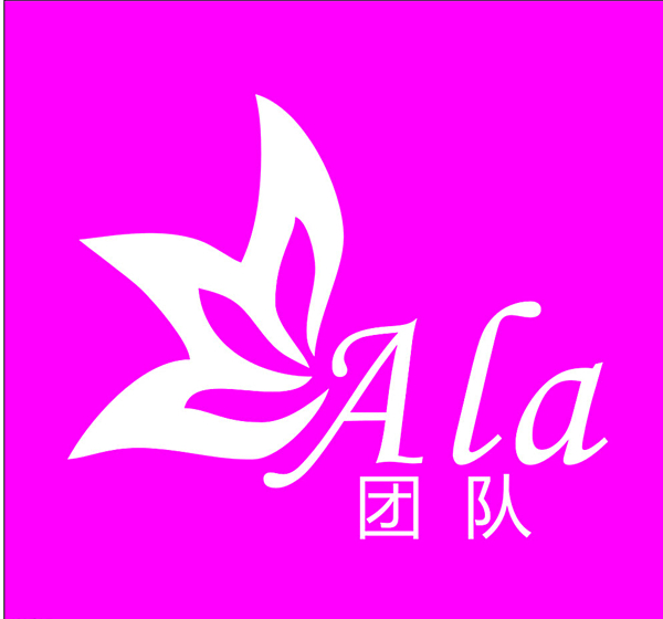 化妆品粉红色系logo图片