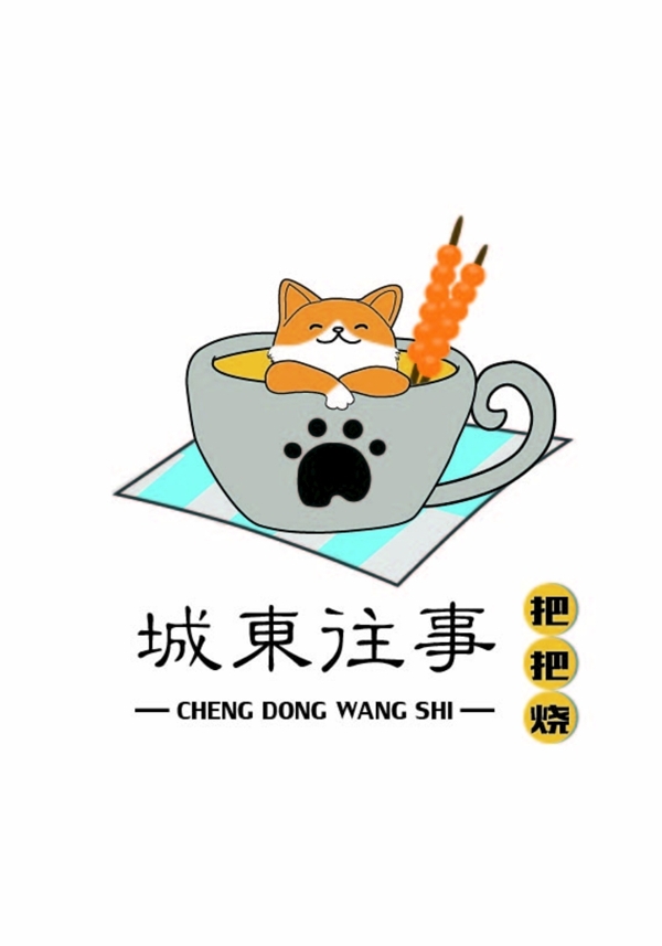 日式貓貓
