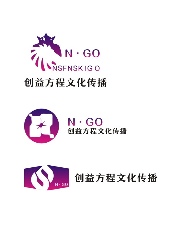 創(chuàng)益文化