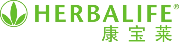 康寶萊logo圖片