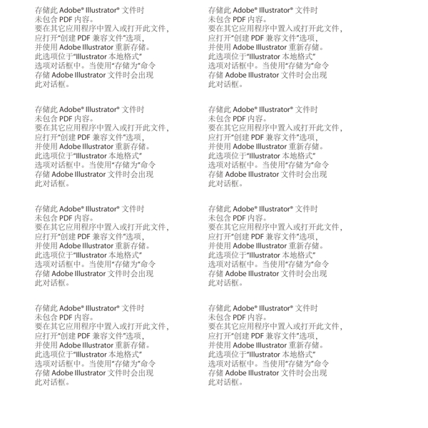 夏令營(yíng)圖片