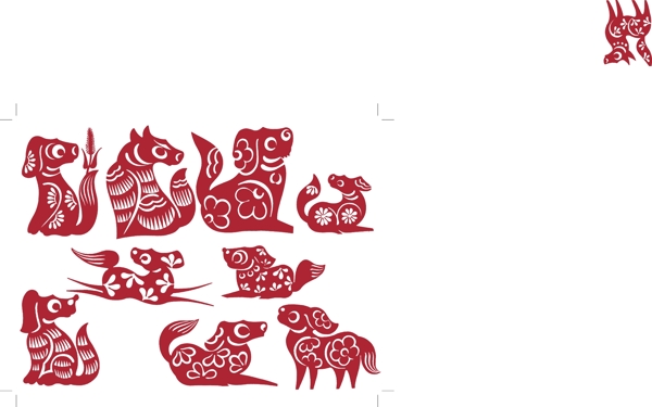 吉祥狗