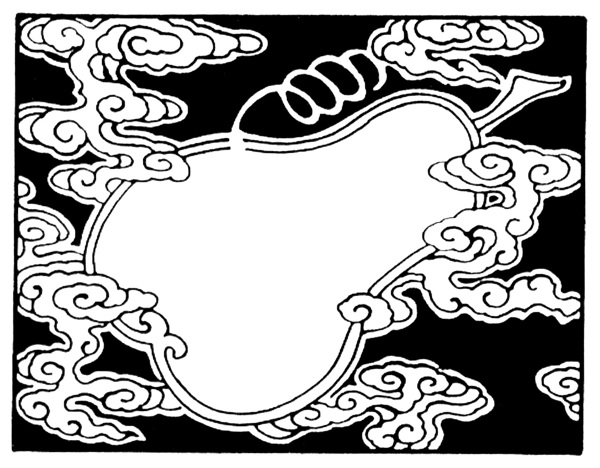 裝飾紋樣傳統(tǒng)圖案0032