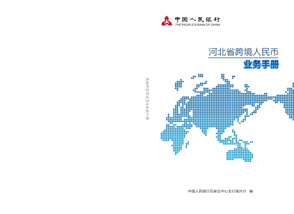 封面設計圖片