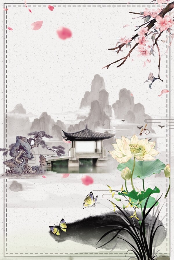 中國風(fēng)背景