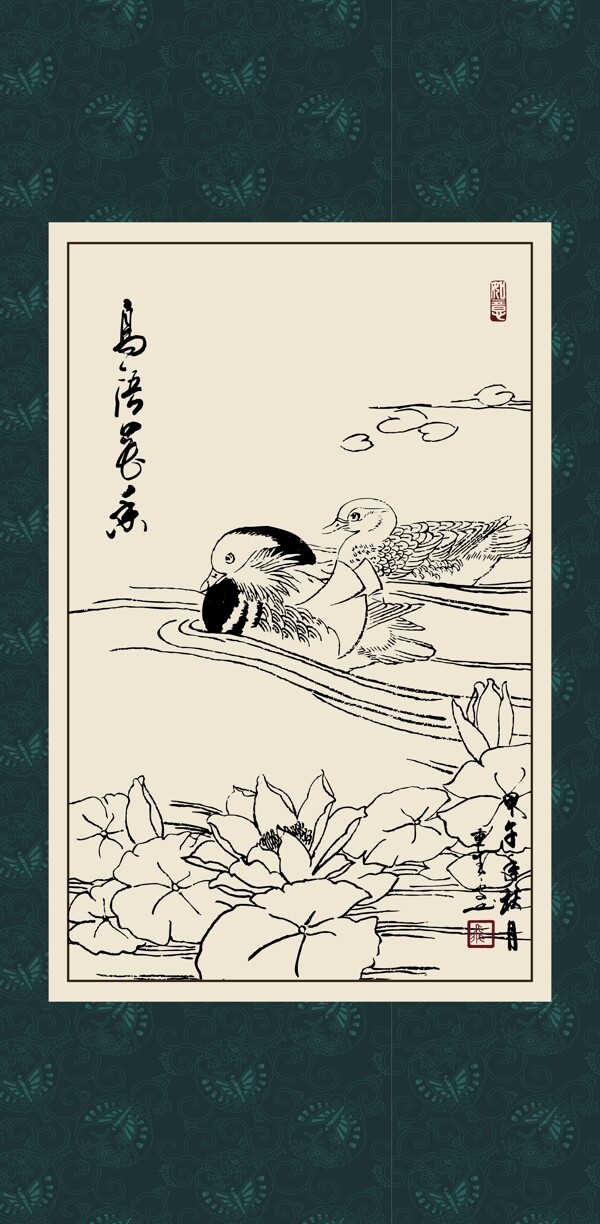 白描荷花圖片