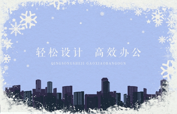 藍(lán)色清新手繪名片設(shè)計(jì)