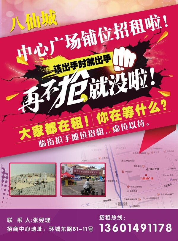 單頁(yè)