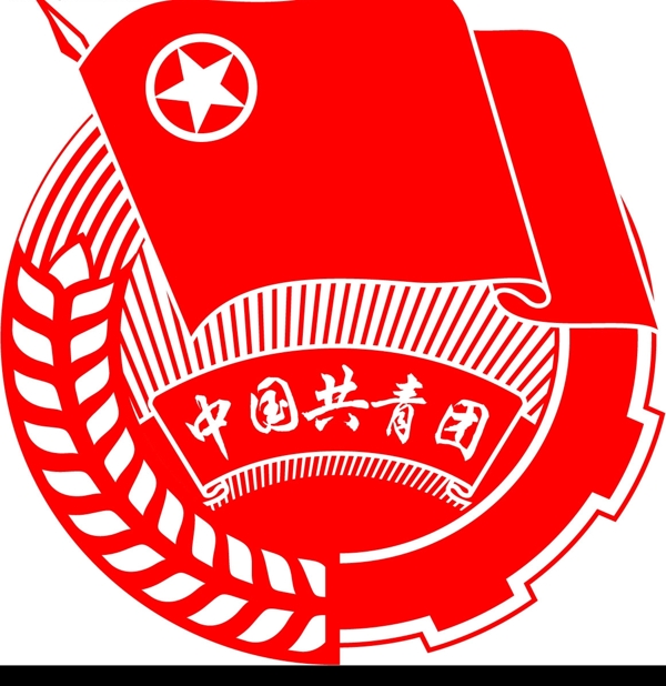 團(tuán)徽?qǐng)D片