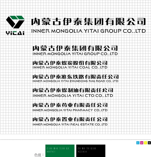 logo標志圖片