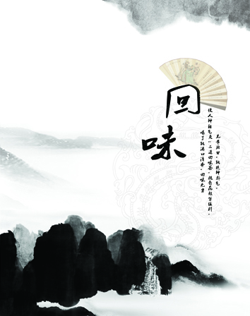 索亞移門大全19Y1002