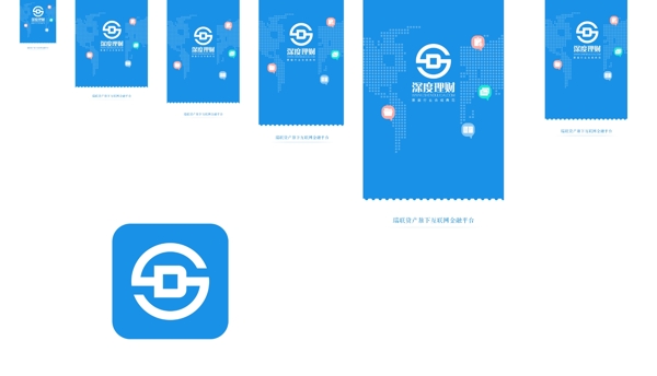 啟動頁APP開始頁面金融APP