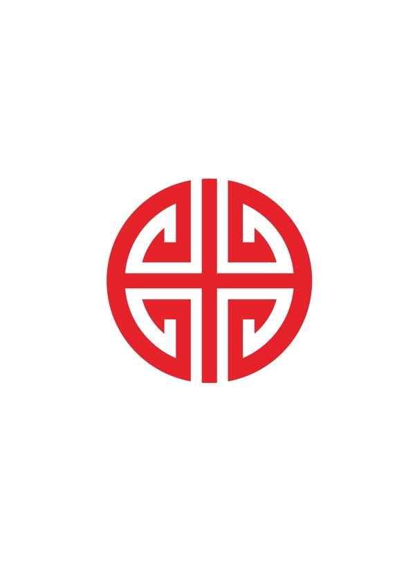 壽字變形