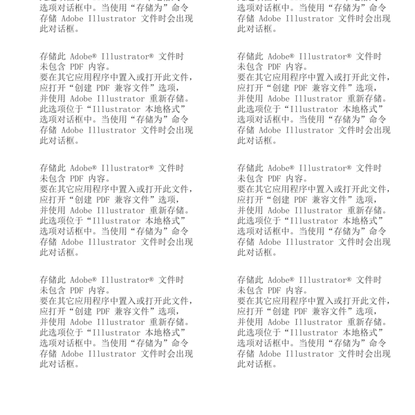 華麗歐式花紋圖片