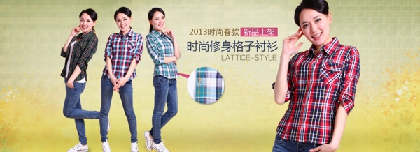 淘寶海報圖圖片
