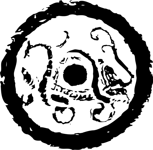 漢代四象瓦當(dāng)圖片