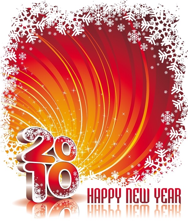 2010新的一年