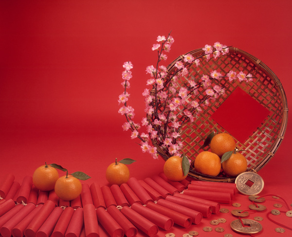 新年