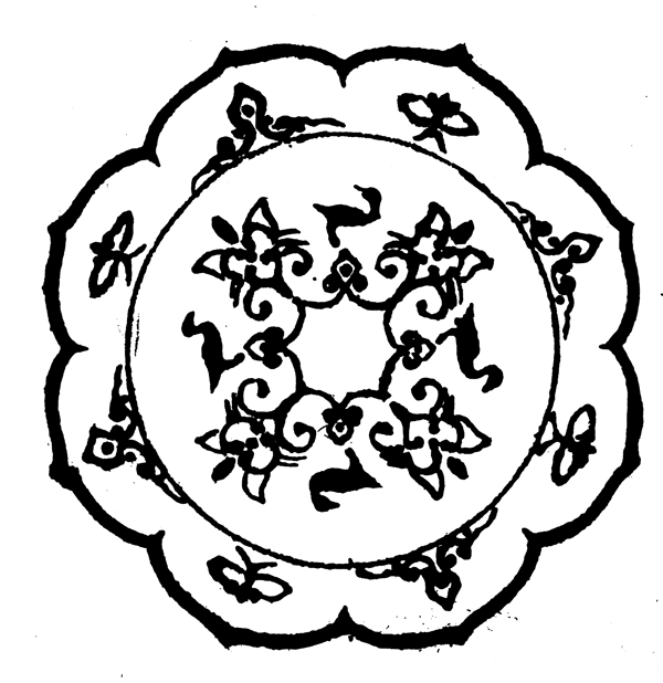 裝飾圖案隋唐五代圖案中國傳統(tǒng)圖案465