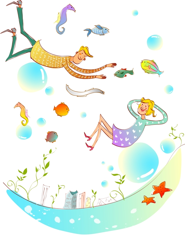 幻想