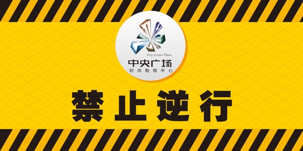 指示圖片