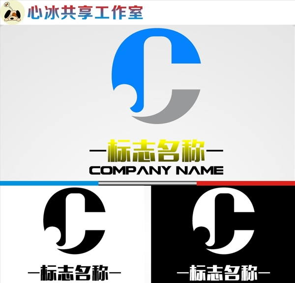 LOGO設(shè)計