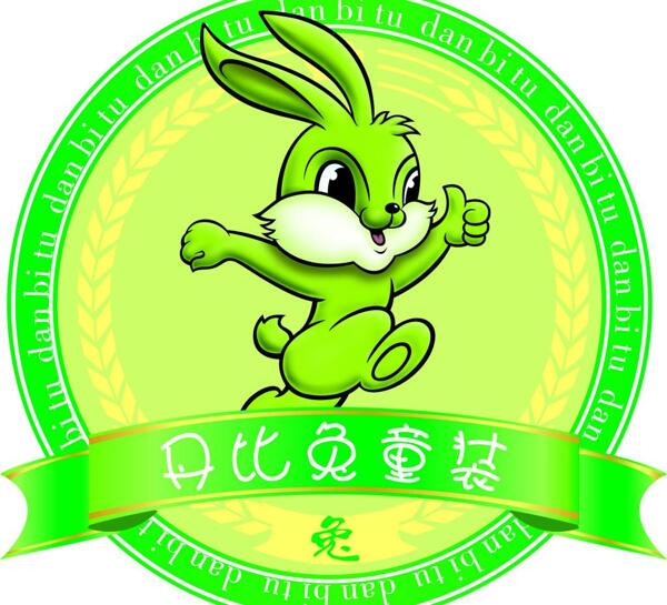 丹比兔logo圖片