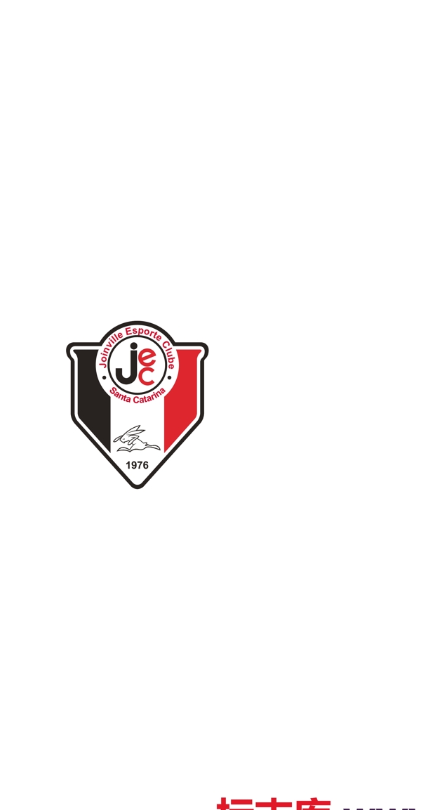 JECJoinvilleEsporteClubelogo設(shè)計(jì)欣賞JECJoinvilleEsporteClube運(yùn)動(dòng)LOGO下載標(biāo)志設(shè)計(jì)欣賞