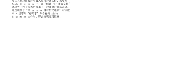早教圖片