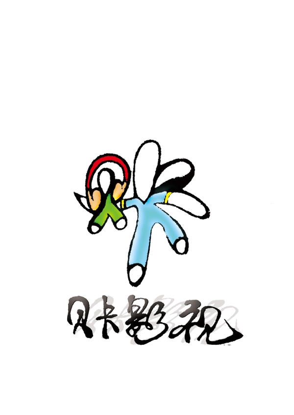 貝卡