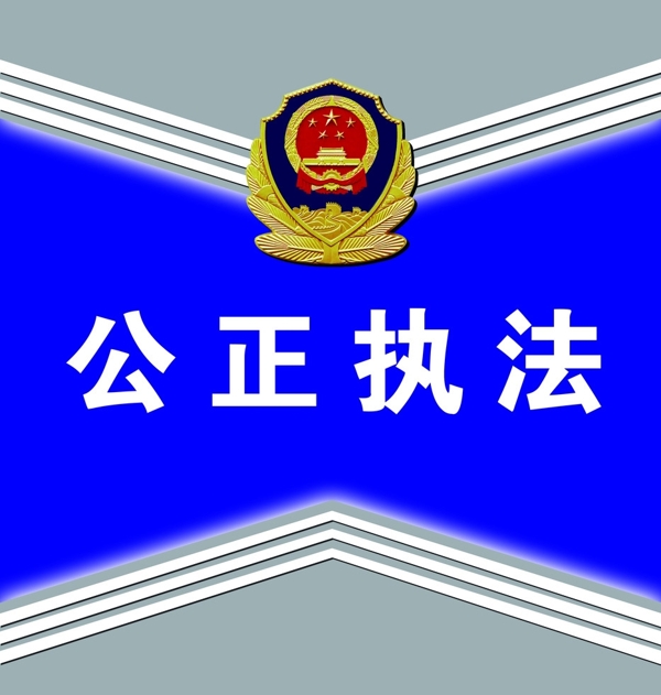 形象墻