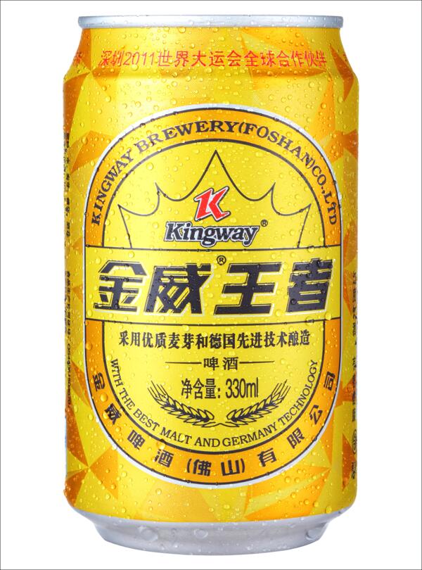 金威王者圖片